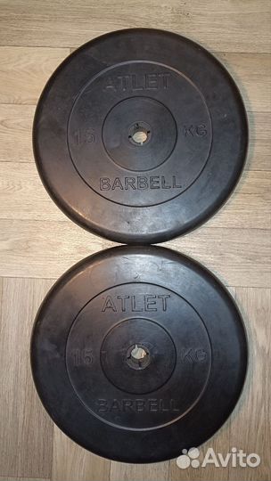 Обрезиненные блины для штанги пара 15 кг, 20 кг