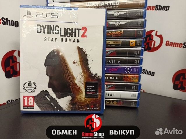 Dying Light 2 Stay Human PS5