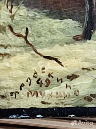 Шкатулка Федоскино.Грачи прилетели