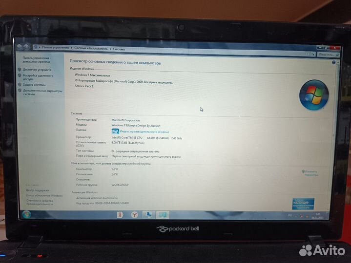 Ноутбук Acer Pockard bell