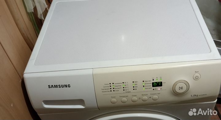 Продам стиральную машинку