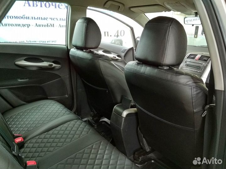 Чехлы Автопилот 