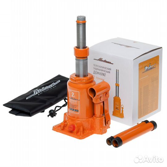 Домкрат телескопический 2т MIN - 161 MAX - 387