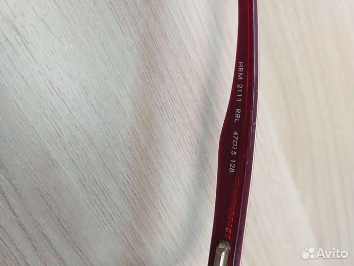 Оправа для очков детская