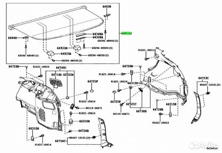 Обшивка багажника шторка Toyota Corolla toyota