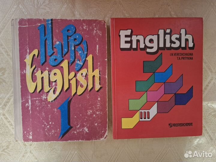 Английский Японский Немецкий Итальянский