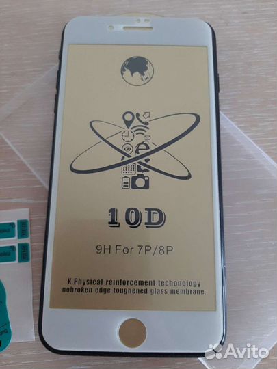 Защитное стекло