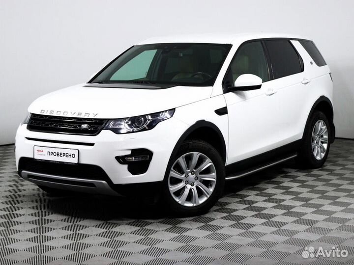 Land Rover Discovery Sport 2.0 AT, 2015, 126 547 км