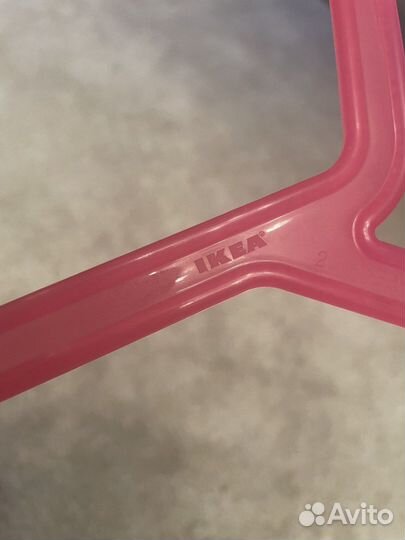 Вешалки плечики IKEA детские