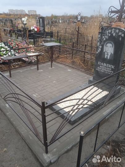 Благоустройство уборка