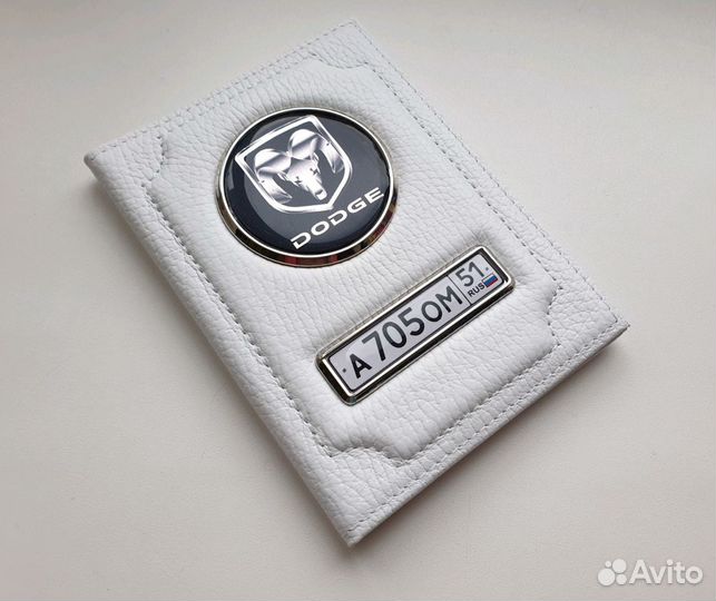 Обложка для автодокументов/ Обложка на подарок