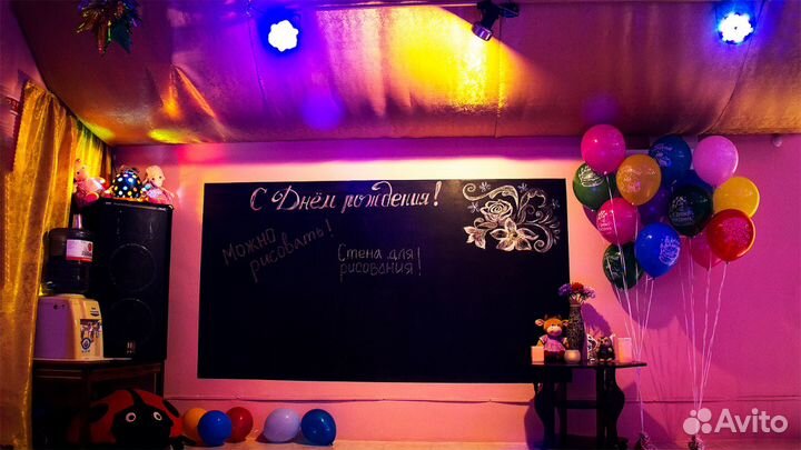 Детский день рождения в игротеке 