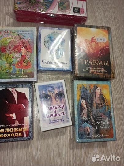 Мак. Метафорические ассоциативные карты