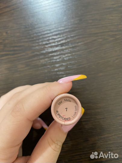 Sephora помада