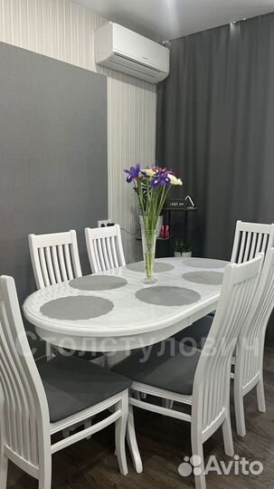 Кухонный стол и стулья