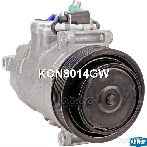 Компрессор кондиционера KCN8014GW Krauf