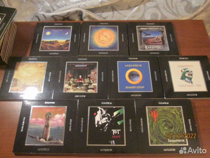 Аквариум антология 20 CD +автограф+Сестра Хаос