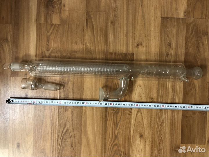 Химический холодильник