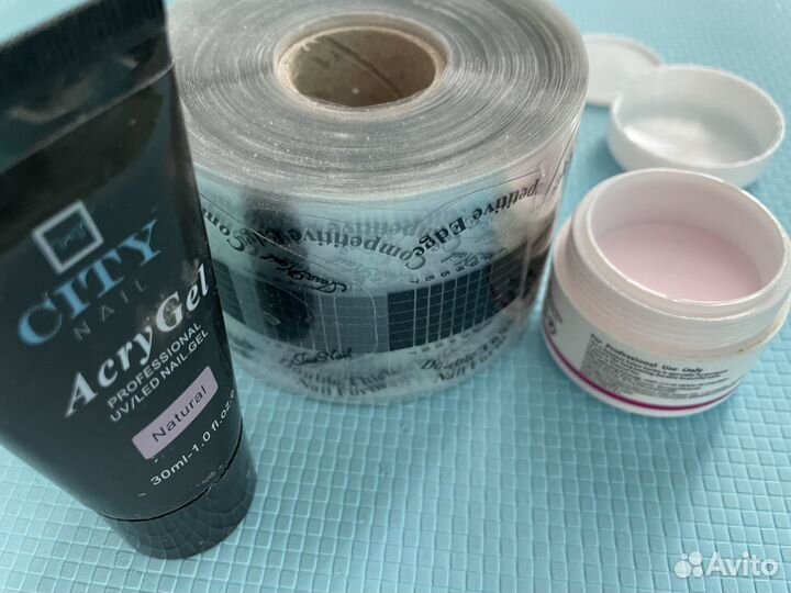 Материалы для маникюра
