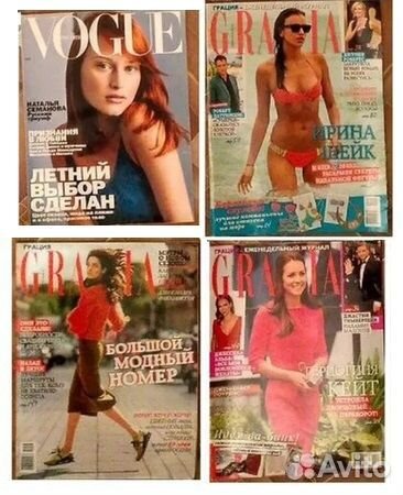 Список цены есть. Журналы глянец пресса 1994г