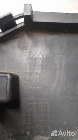 Абсорбер переднего бампера Volvo S60 С 2010 По