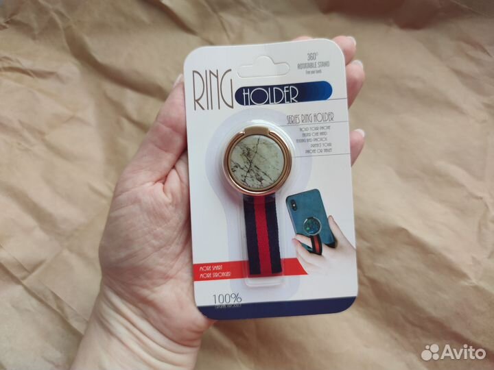 Держатель для телефона