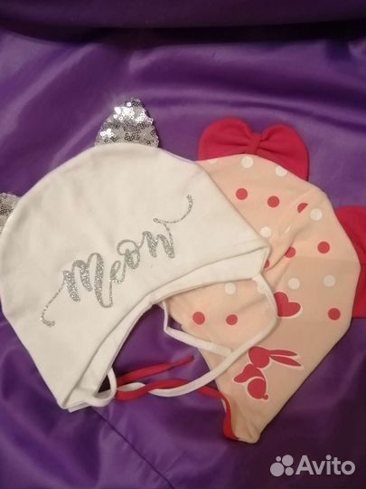 Шапочки детские