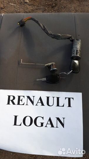Замок зажигания Renault Logan Рено логан