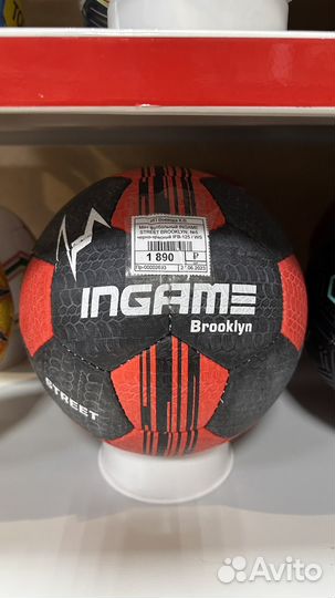 Футбольный мяч размер 5