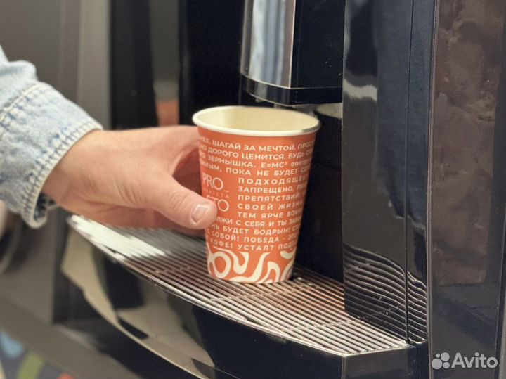 Кофейная стойка самообслуживания / Готовый бизнес