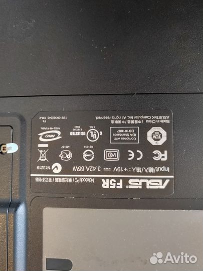 Ноутбук asus
