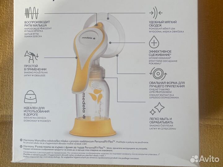 Молокоотсос medela ручной