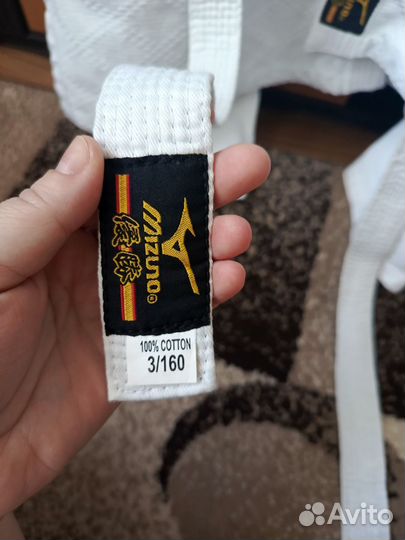 Кимоно для дзюдо детское