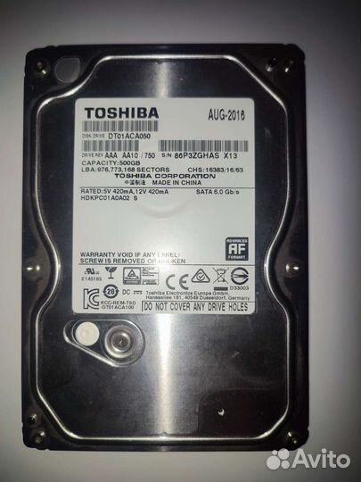 Жёсткий диск HDD 500 Gb