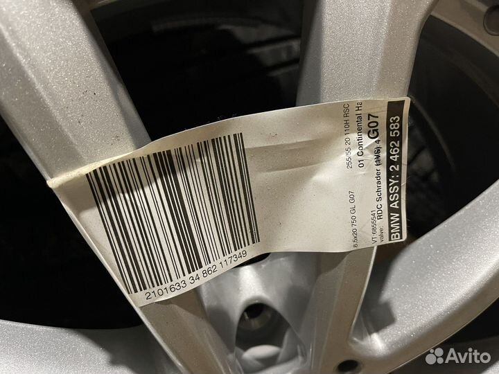 Новый зимний комплект колес R20 BMW X7 G07