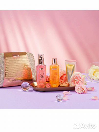 Набор подарочный