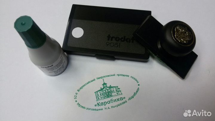 Штампы, печати, факсимиле, экслибрисы