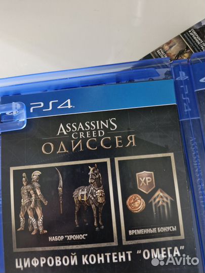 Assassins creed одисея ps4