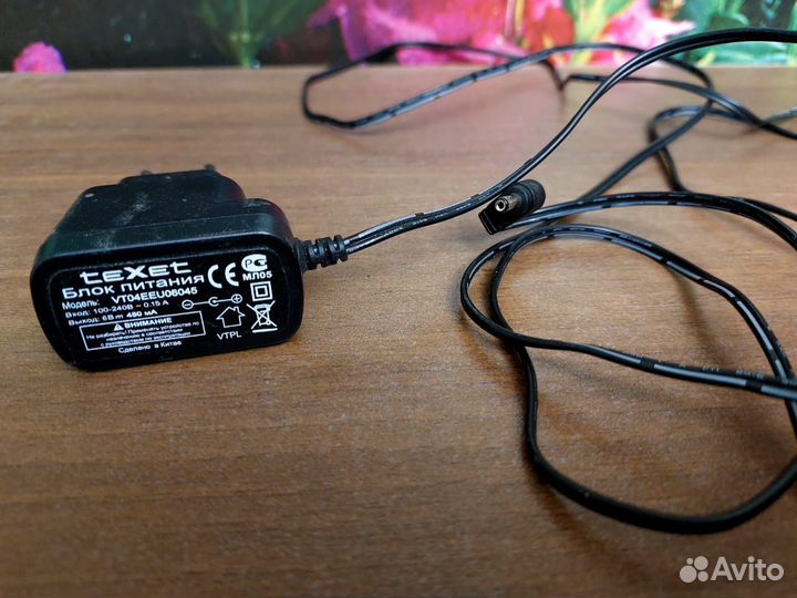 Радиотелефон - 