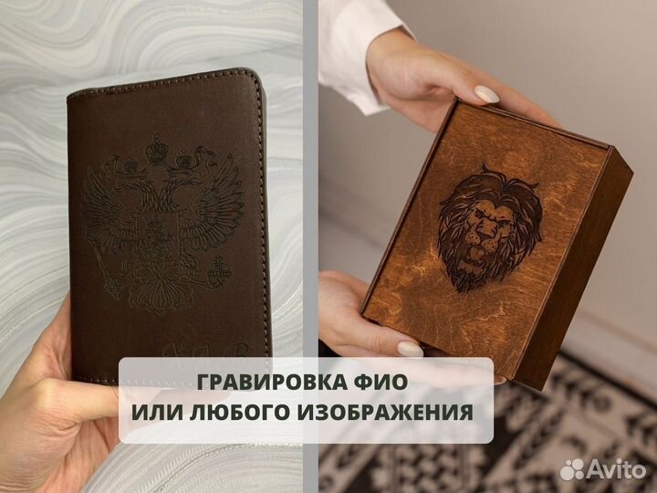 Подарочный набор «C днем рождения» обложка в короб