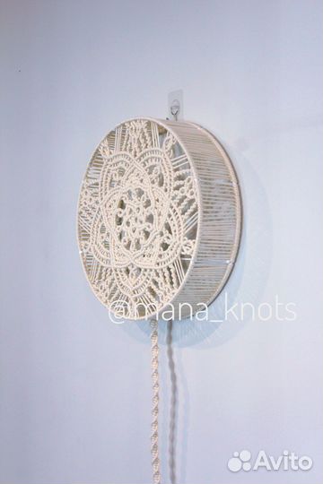 Светильник круглый плетеный настенный макраме бохо