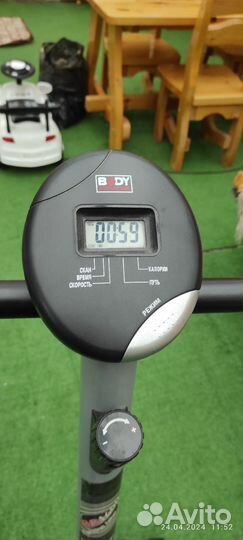 Велотренажер