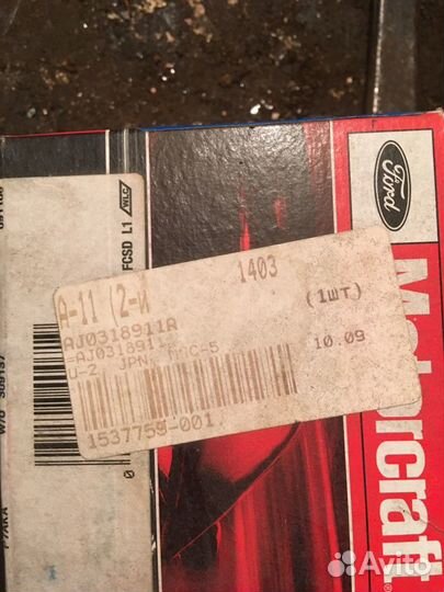 Датчик мазда AJ03-18-911А