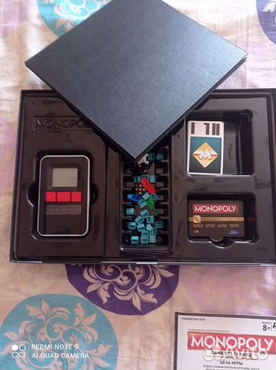 Монополия с банковскими картами