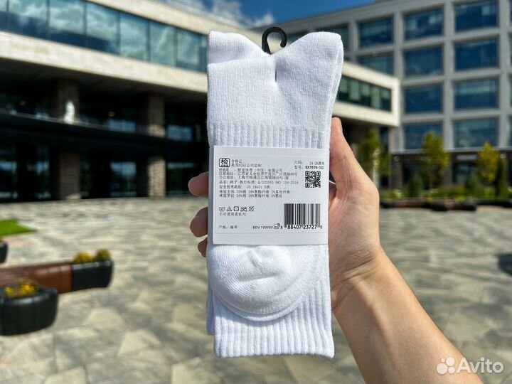 Носки Nike Оригинал