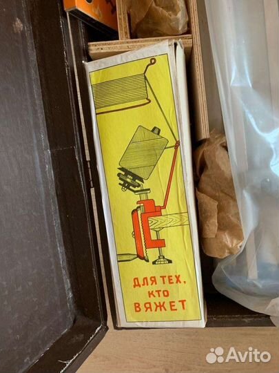 Машинка вязальная ручная каскад мвр-200