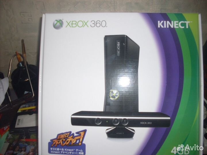 Xbox360