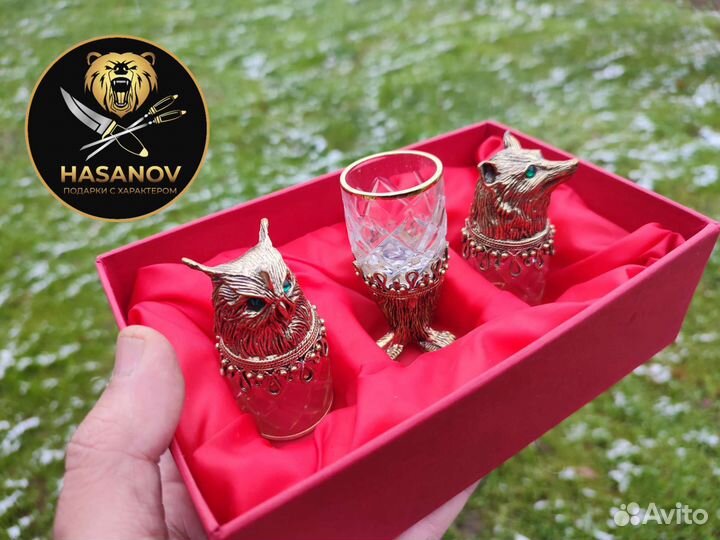 Подарочный набор рюмки перевертыши