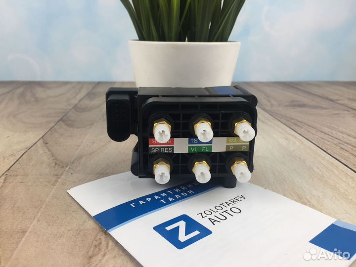 Блок клапанов для Ауди Audi А6 С6