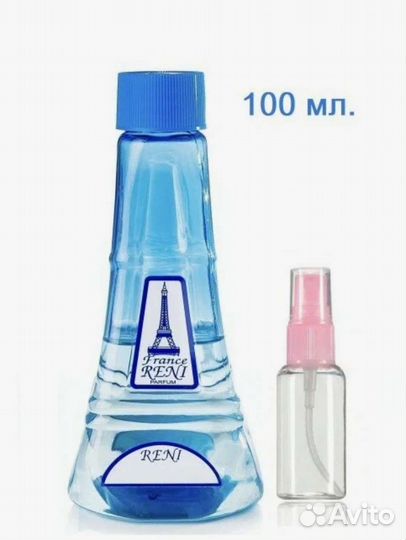 Духи Reni